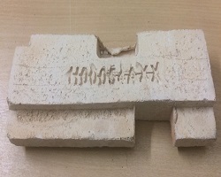 MOURNE (NO 8) BOTTOM BACK BRICK H00054AXX