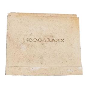 H00043AXX ERRIGAL BRICK RH BACK