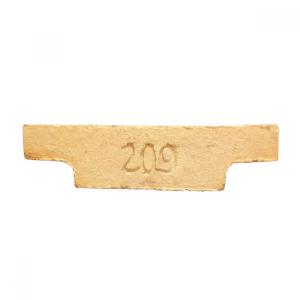 REGINALD FRONT BRICK H00209AXX