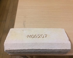 CARA NON BOILER SIDE BRICK H00207AXX