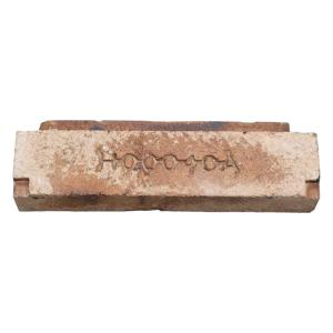 H00040AXX ERRIGAL BRICK FRONT BOTTOM WBS48